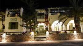 Achilleion Hotel - Aspous Skyros